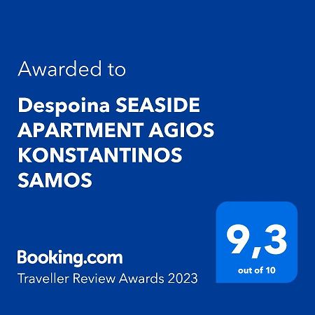 Despoina Seaside Apartment Агиос-Константинос Экстерьер фото